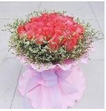 商丘开业花篮